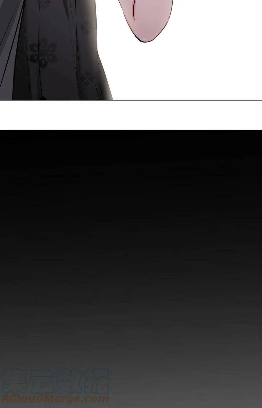 Hậu Cung Quá Nhiều, Tốt Nhất Là Phi Thăng Thôi Chapter 57.5 - 78