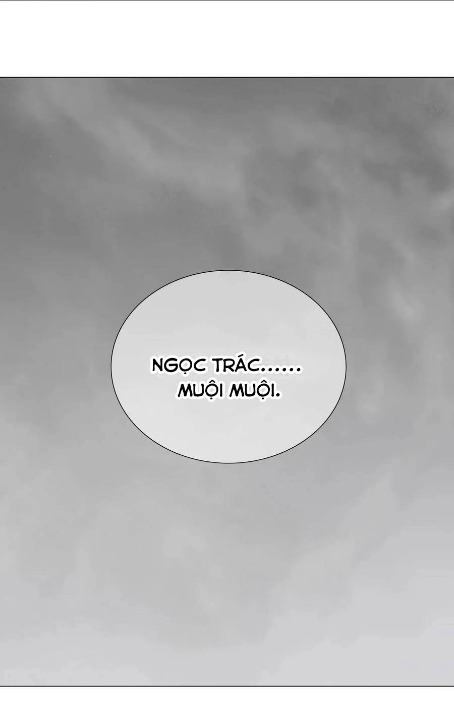 Hậu Cung Quá Nhiều, Tốt Nhất Là Phi Thăng Thôi Chapter 57.5 - 84