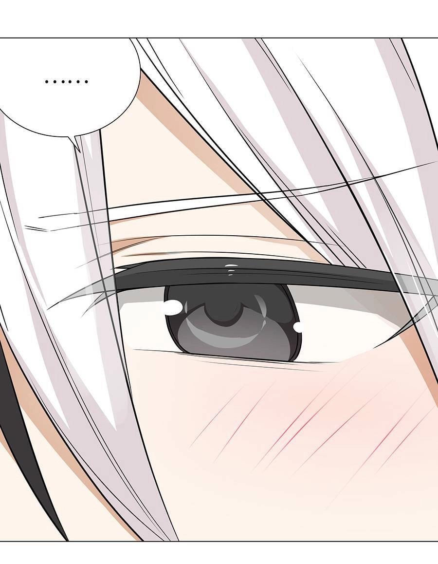 Hậu Cung Quá Nhiều, Tốt Nhất Là Phi Thăng Thôi Chapter 58 - 48