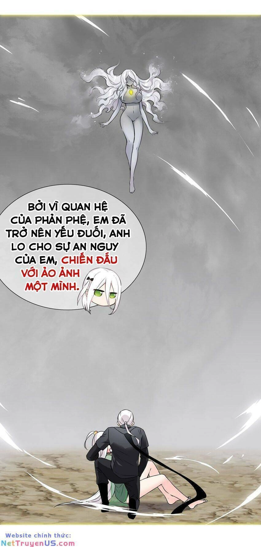 Hậu Cung Quá Nhiều, Tốt Nhất Là Phi Thăng Thôi Chapter 59 - 9