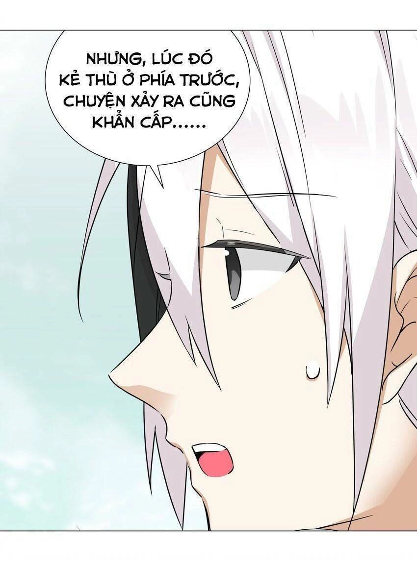 Hậu Cung Quá Nhiều, Tốt Nhất Là Phi Thăng Thôi Chapter 59 - 94