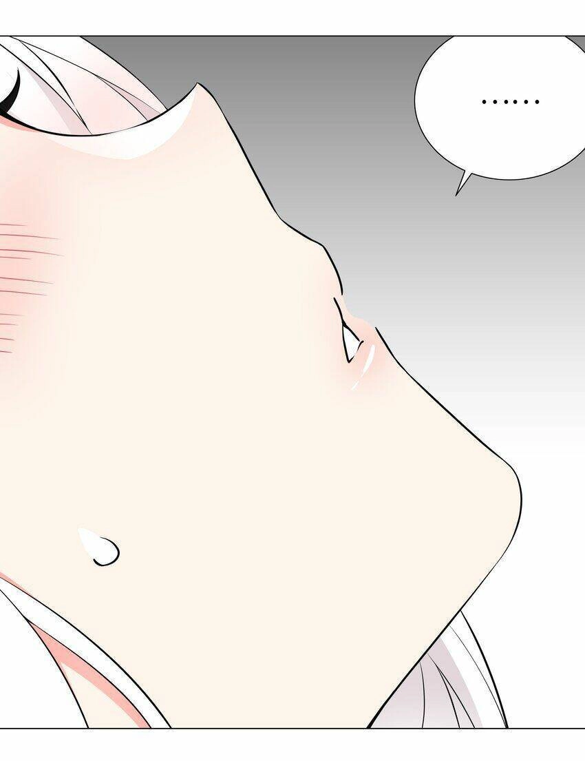 Hậu Cung Quá Nhiều, Tốt Nhất Là Phi Thăng Thôi Chapter 61 - 13