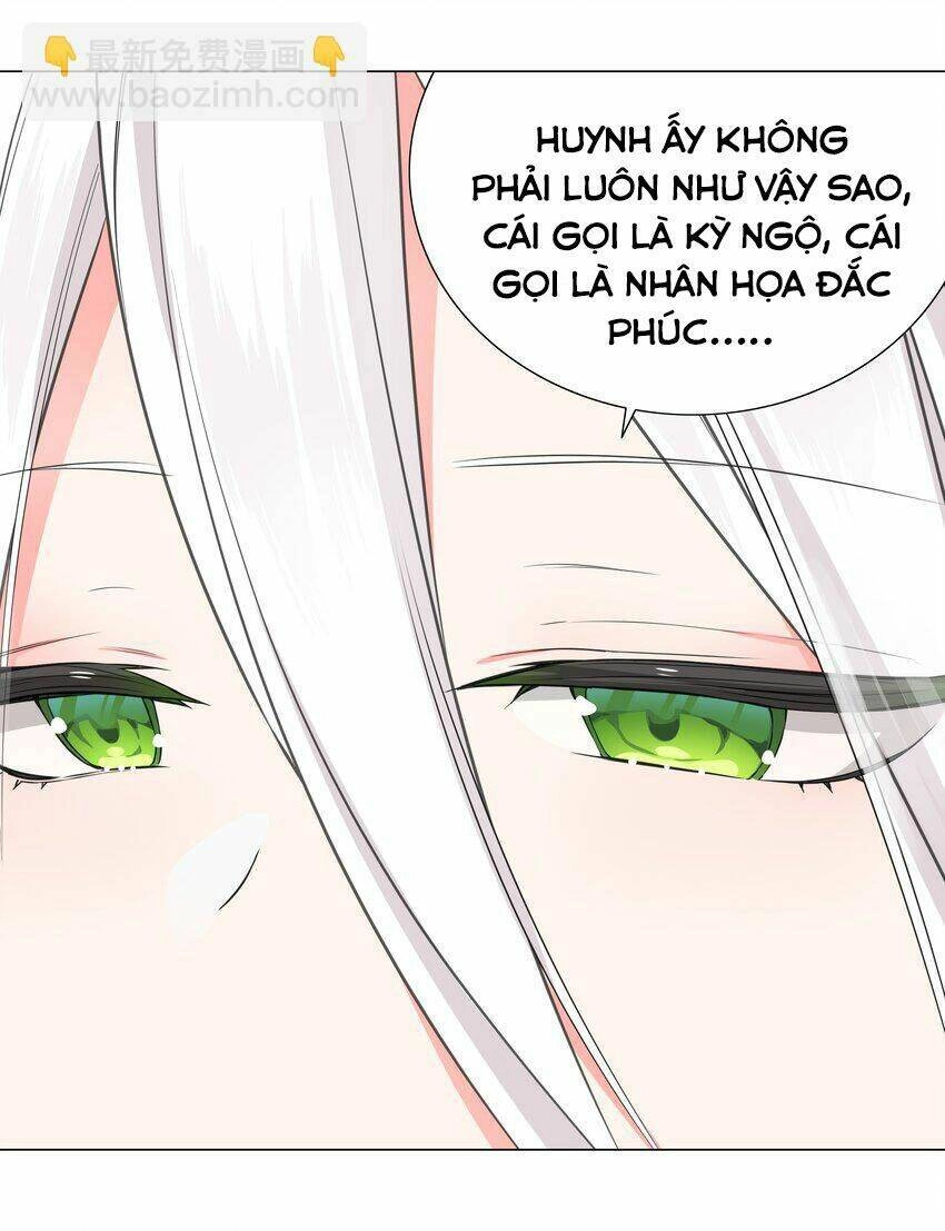 Hậu Cung Quá Nhiều, Tốt Nhất Là Phi Thăng Thôi Chapter 61 - 51