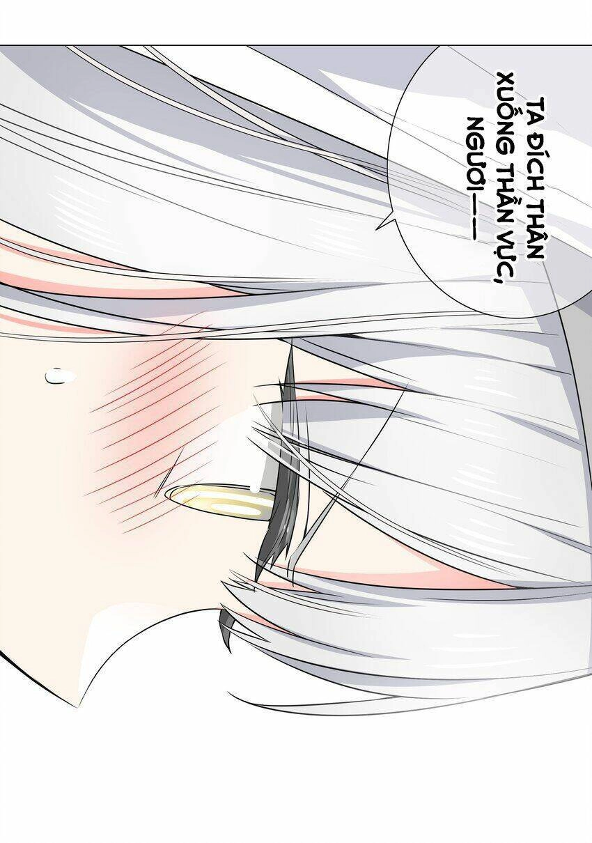 Hậu Cung Quá Nhiều, Tốt Nhất Là Phi Thăng Thôi Chapter 61 - 98