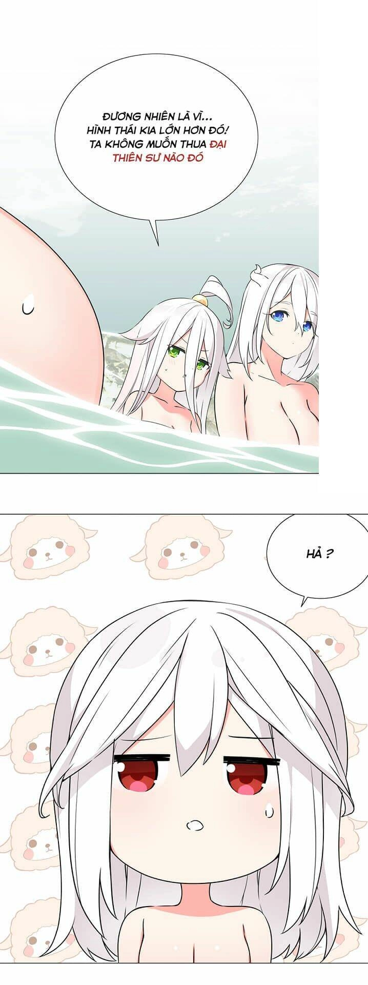 Hậu Cung Quá Nhiều, Tốt Nhất Là Phi Thăng Thôi Chapter 62 - 17