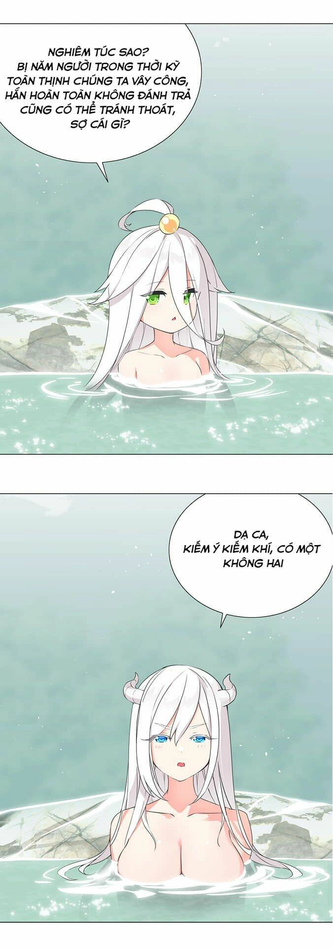 Hậu Cung Quá Nhiều, Tốt Nhất Là Phi Thăng Thôi Chapter 62 - 27