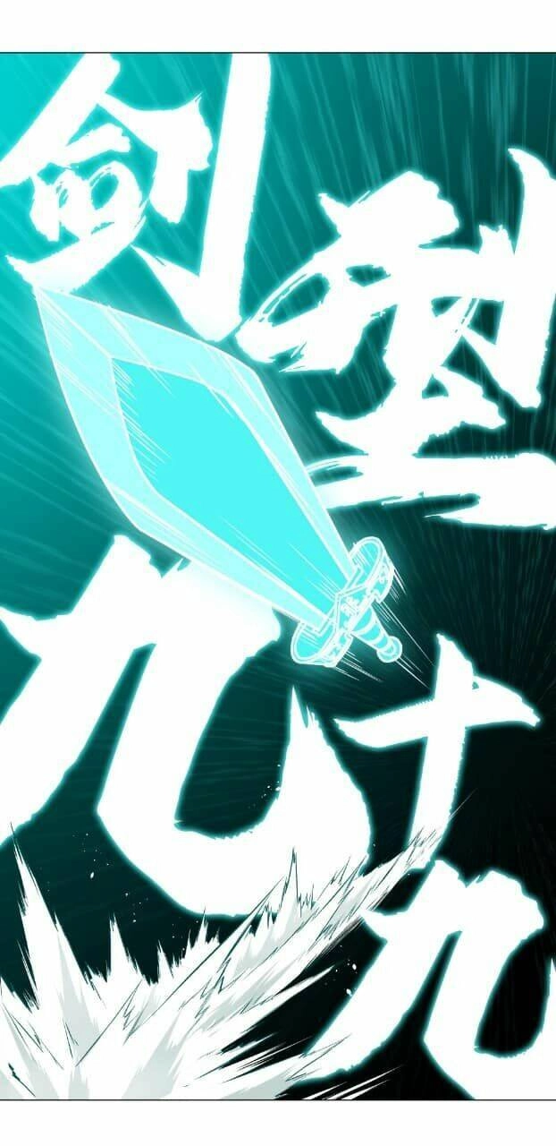 Hậu Cung Quá Nhiều, Tốt Nhất Là Phi Thăng Thôi Chapter 62 - 75