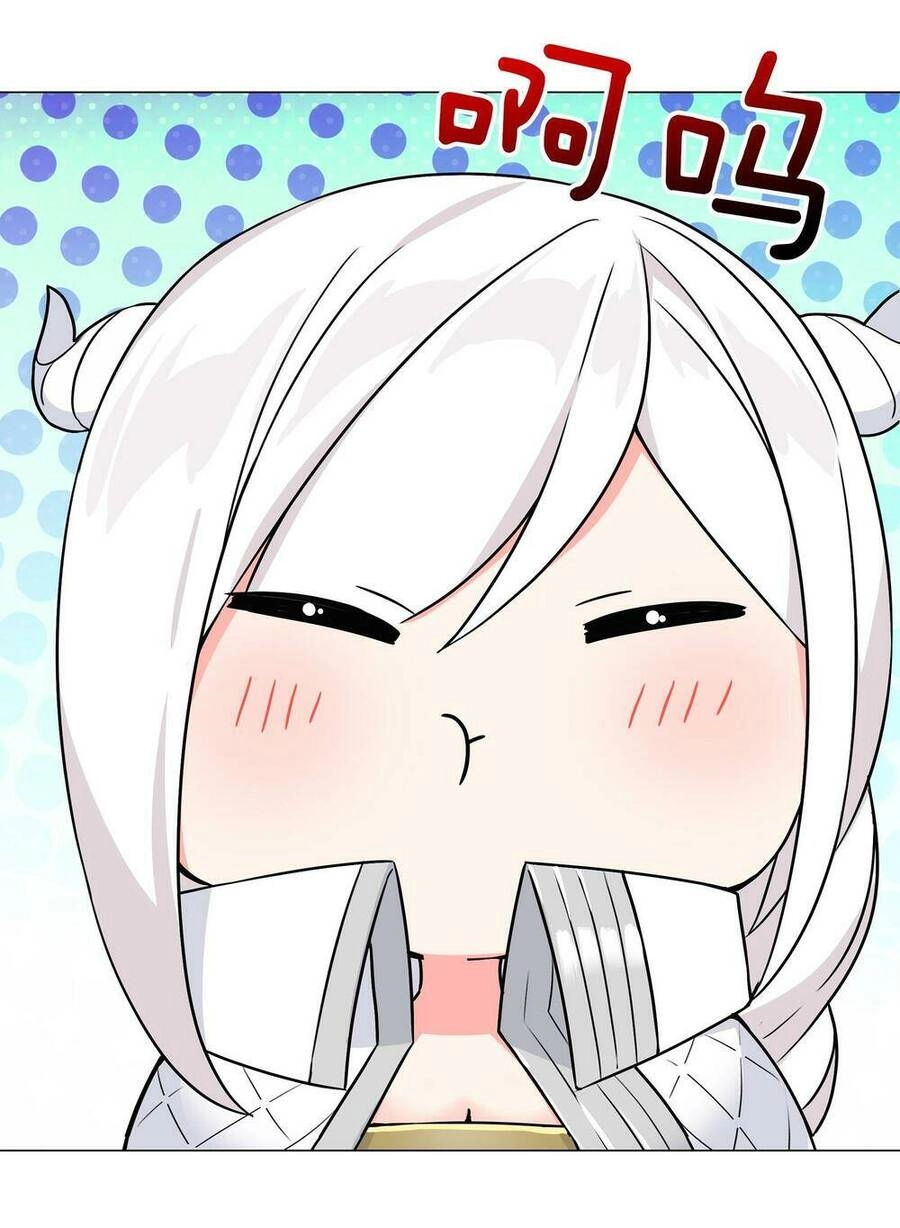 Hậu Cung Quá Nhiều, Tốt Nhất Là Phi Thăng Thôi Chapter 64 - 33