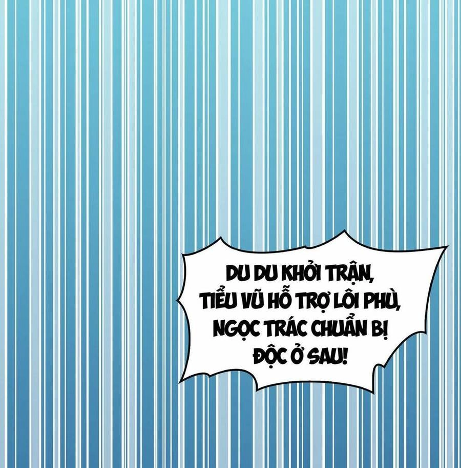 Hậu Cung Quá Nhiều, Tốt Nhất Là Phi Thăng Thôi Chapter 64 - 109