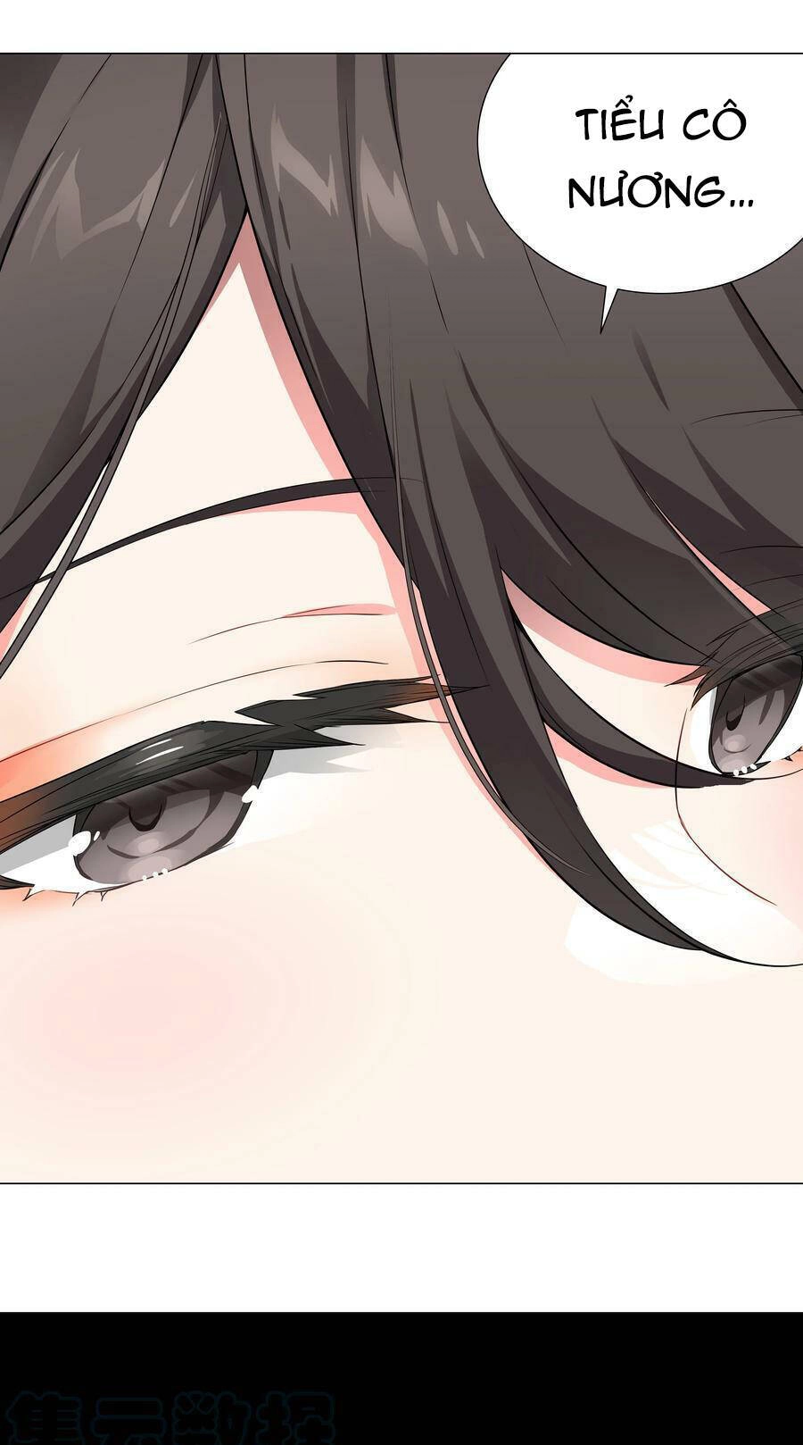 Hậu Cung Quá Nhiều, Tốt Nhất Là Phi Thăng Thôi Chapter 66 - 17