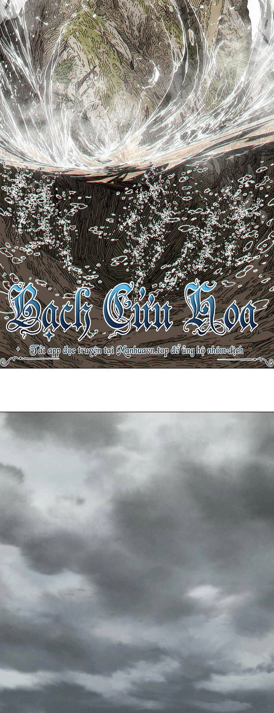 Hậu Cung Quá Nhiều, Tốt Nhất Là Phi Thăng Thôi Chapter 66 - 42