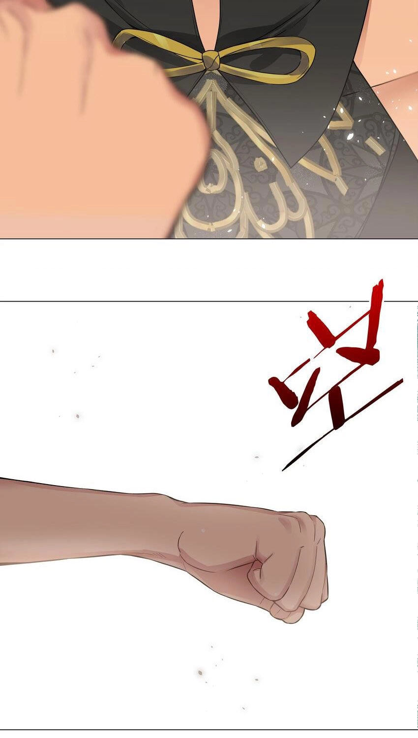 Hậu Cung Quá Nhiều, Tốt Nhất Là Phi Thăng Thôi Chapter 67 - 14