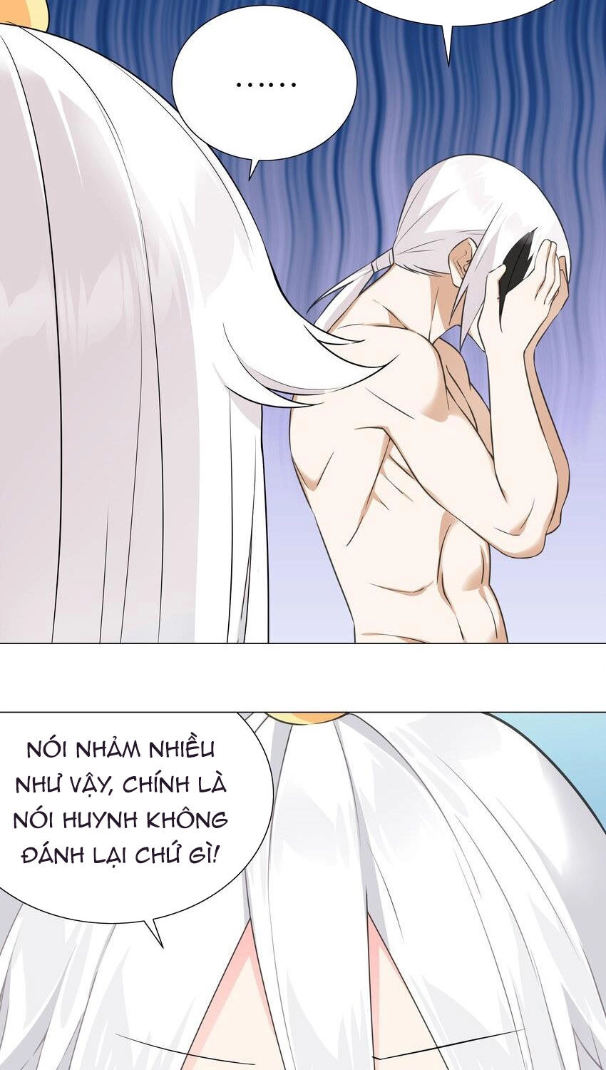 Hậu Cung Quá Nhiều, Tốt Nhất Là Phi Thăng Thôi Chapter 67 - 41