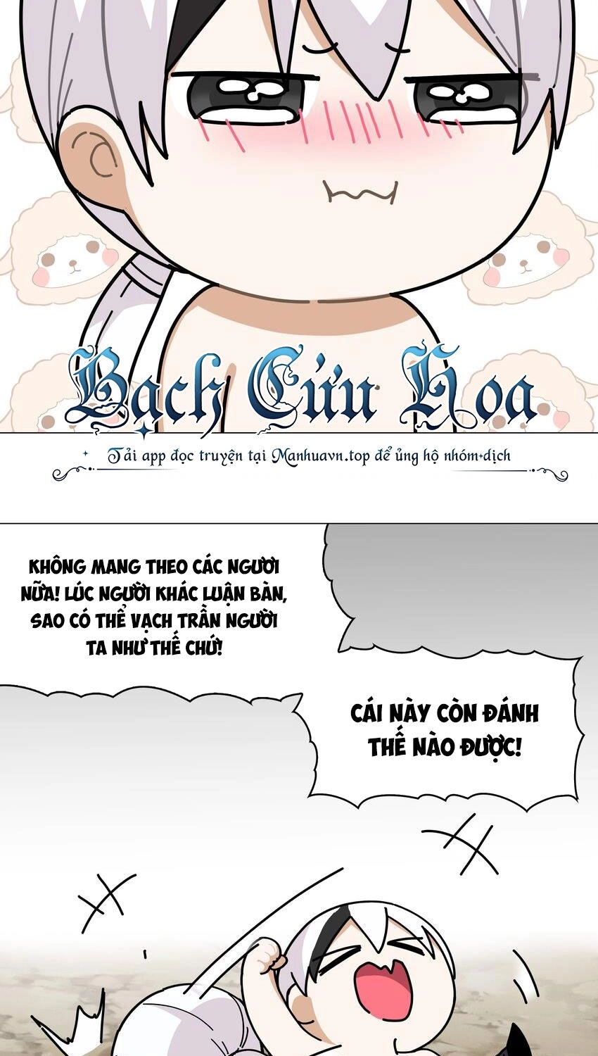 Hậu Cung Quá Nhiều, Tốt Nhất Là Phi Thăng Thôi Chapter 67 - 76