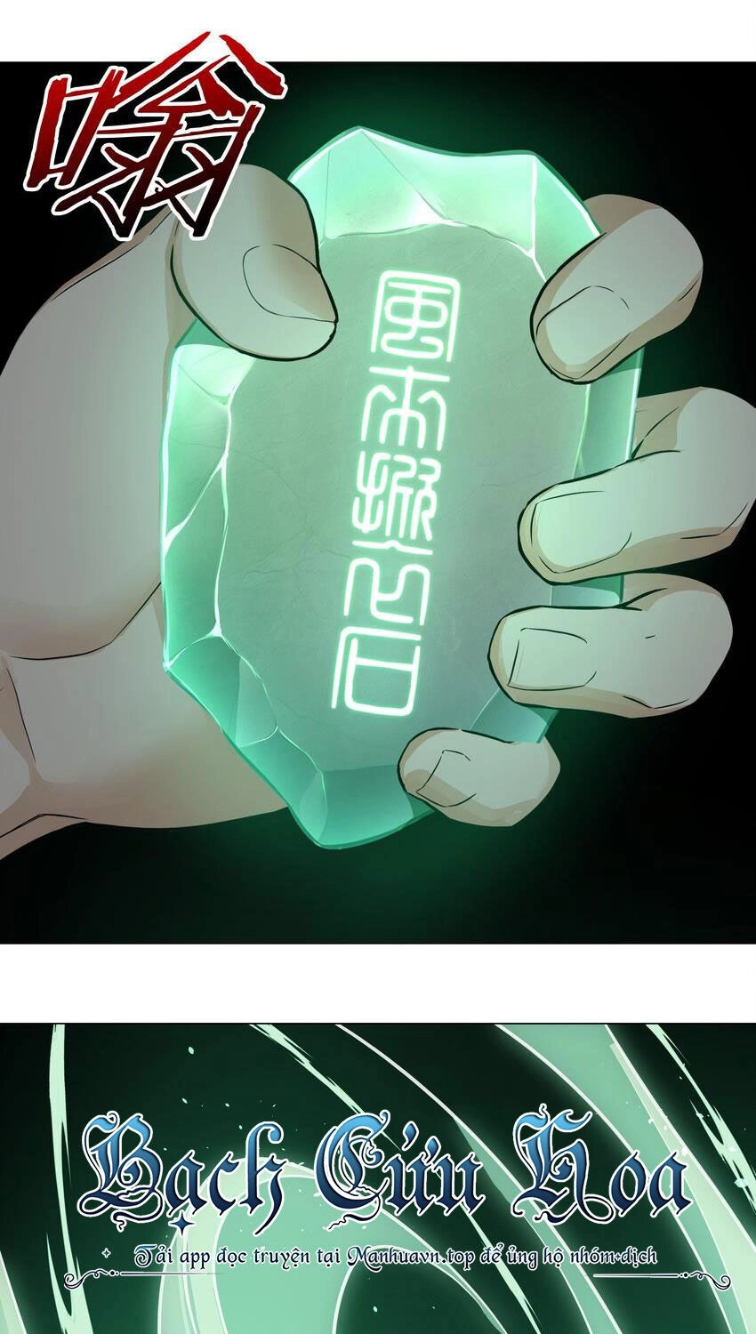 Hậu Cung Quá Nhiều, Tốt Nhất Là Phi Thăng Thôi Chapter 67 - 96