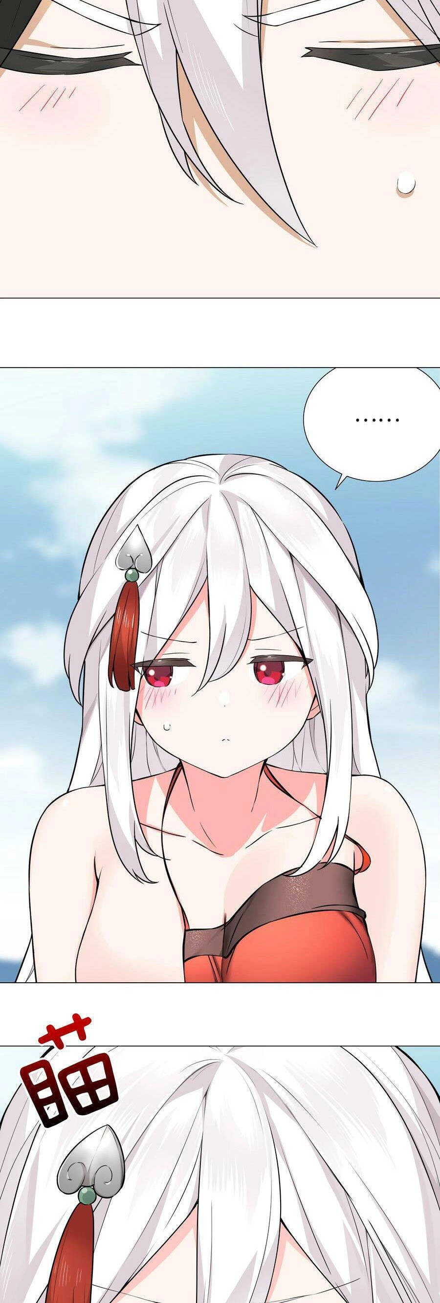 Hậu Cung Quá Nhiều, Tốt Nhất Là Phi Thăng Thôi Chapter 68 - 7