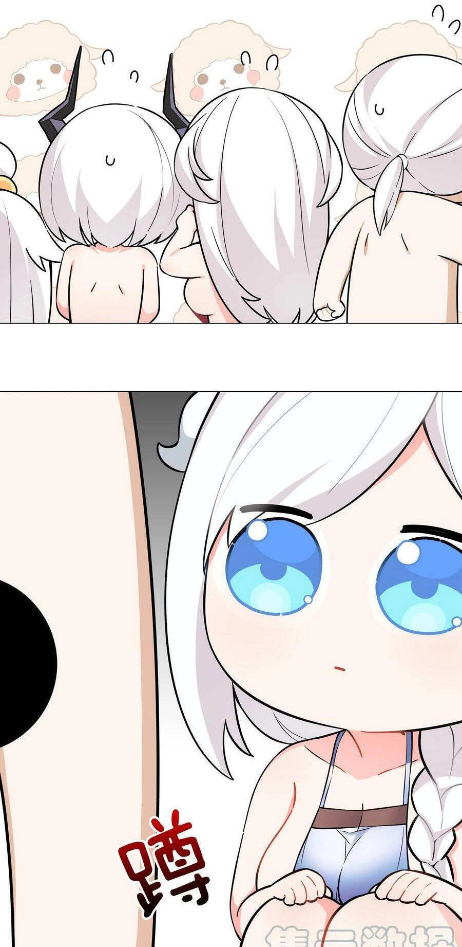 Hậu Cung Quá Nhiều, Tốt Nhất Là Phi Thăng Thôi Chapter 68 - 10