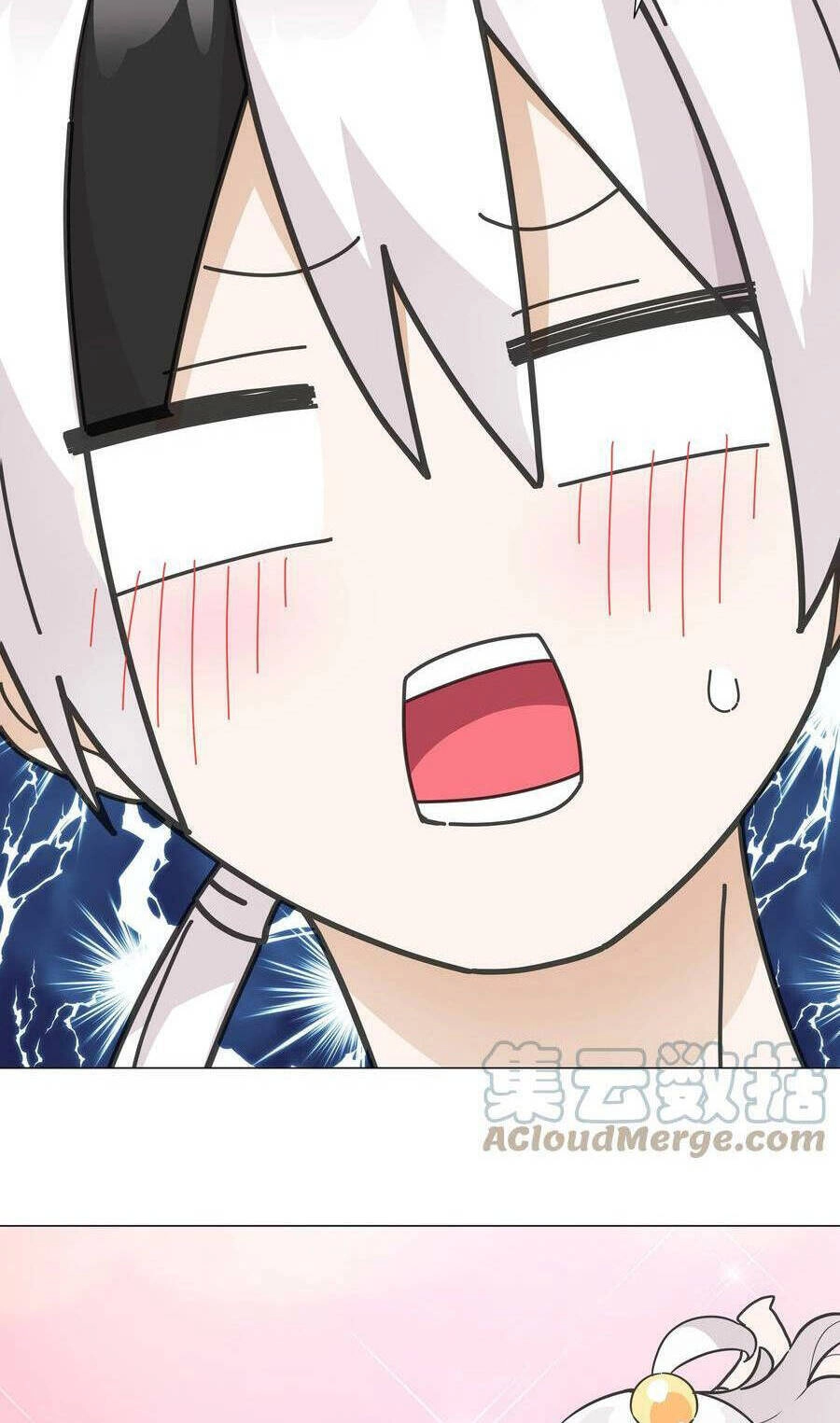 Hậu Cung Quá Nhiều, Tốt Nhất Là Phi Thăng Thôi Chapter 68 - 17