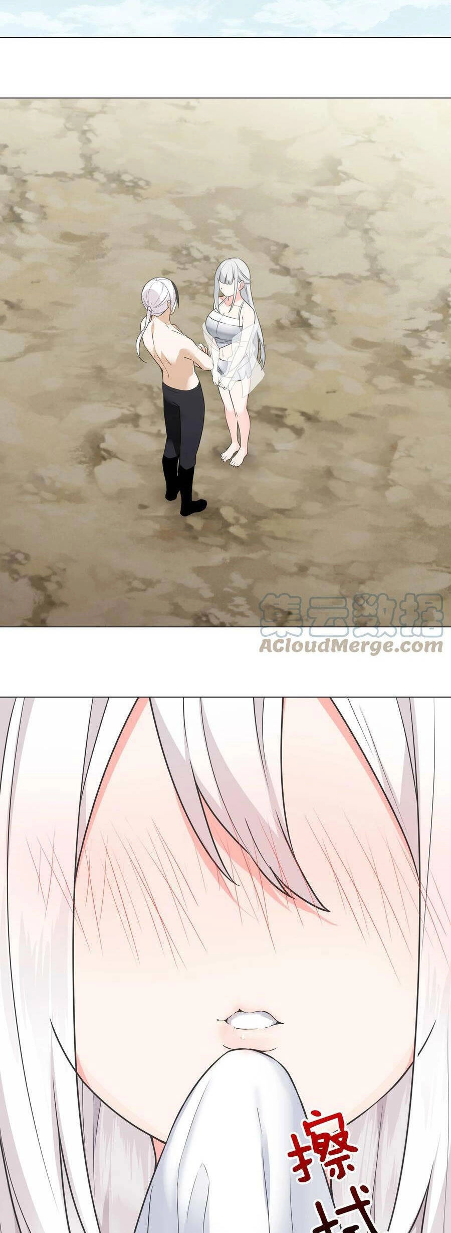 Hậu Cung Quá Nhiều, Tốt Nhất Là Phi Thăng Thôi Chapter 68 - 20