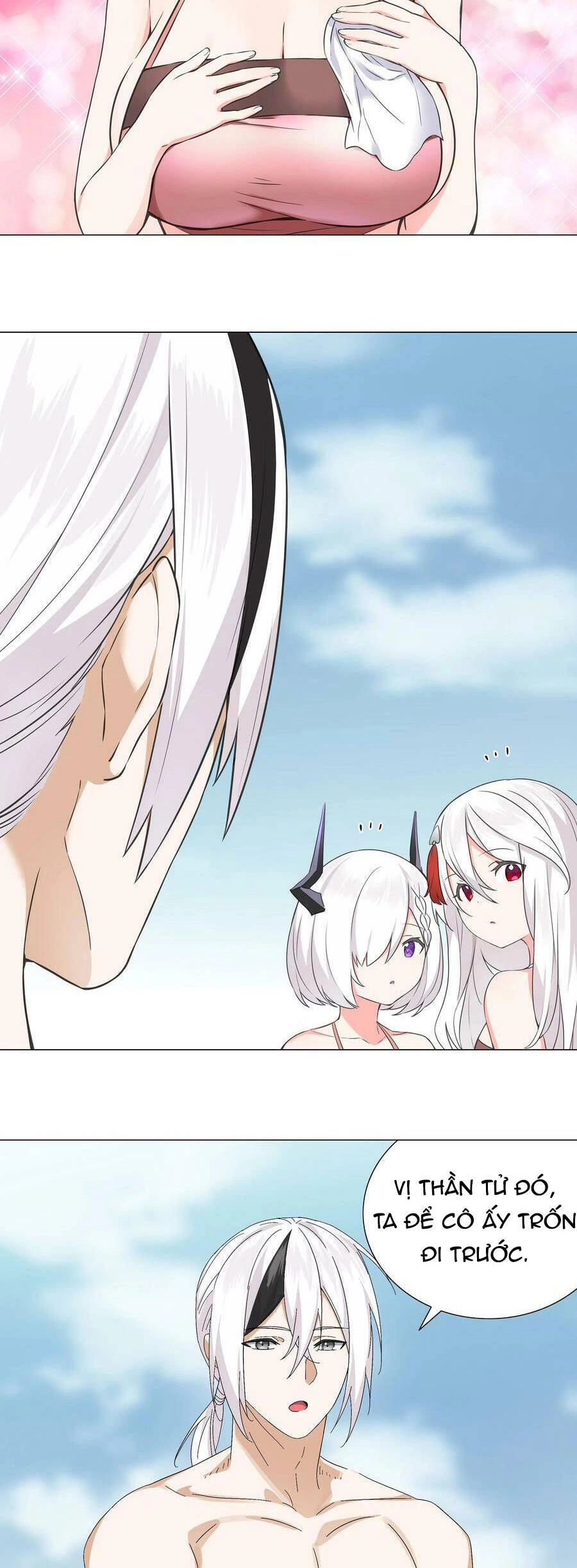 Hậu Cung Quá Nhiều, Tốt Nhất Là Phi Thăng Thôi Chapter 68 - 23