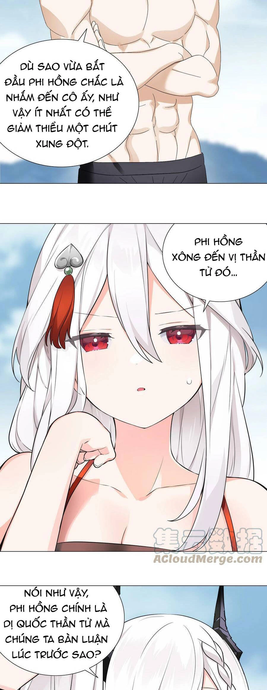 Hậu Cung Quá Nhiều, Tốt Nhất Là Phi Thăng Thôi Chapter 68 - 24