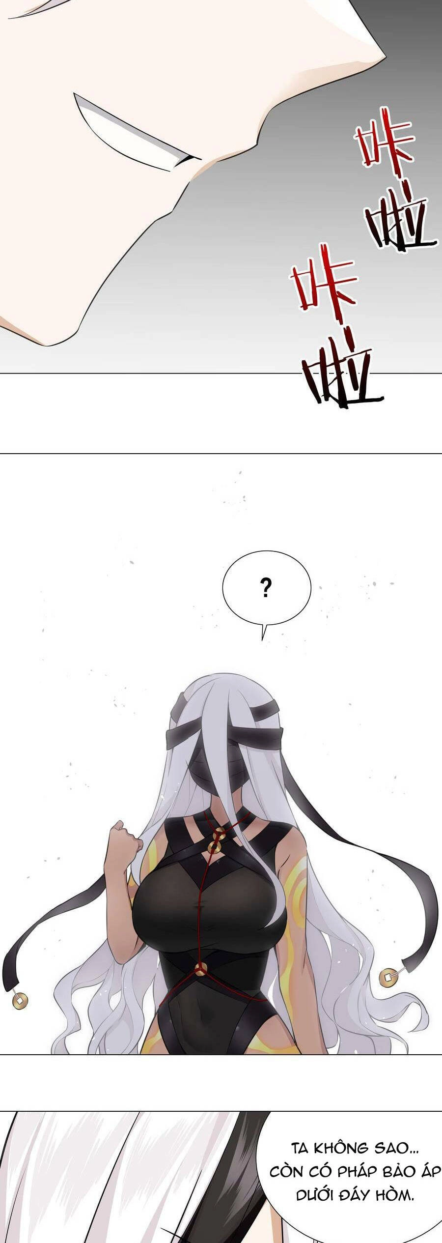 Hậu Cung Quá Nhiều, Tốt Nhất Là Phi Thăng Thôi Chapter 68 - 37