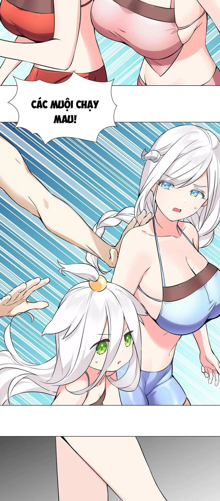 Hậu Cung Quá Nhiều, Tốt Nhất Là Phi Thăng Thôi Chapter 68 - 41