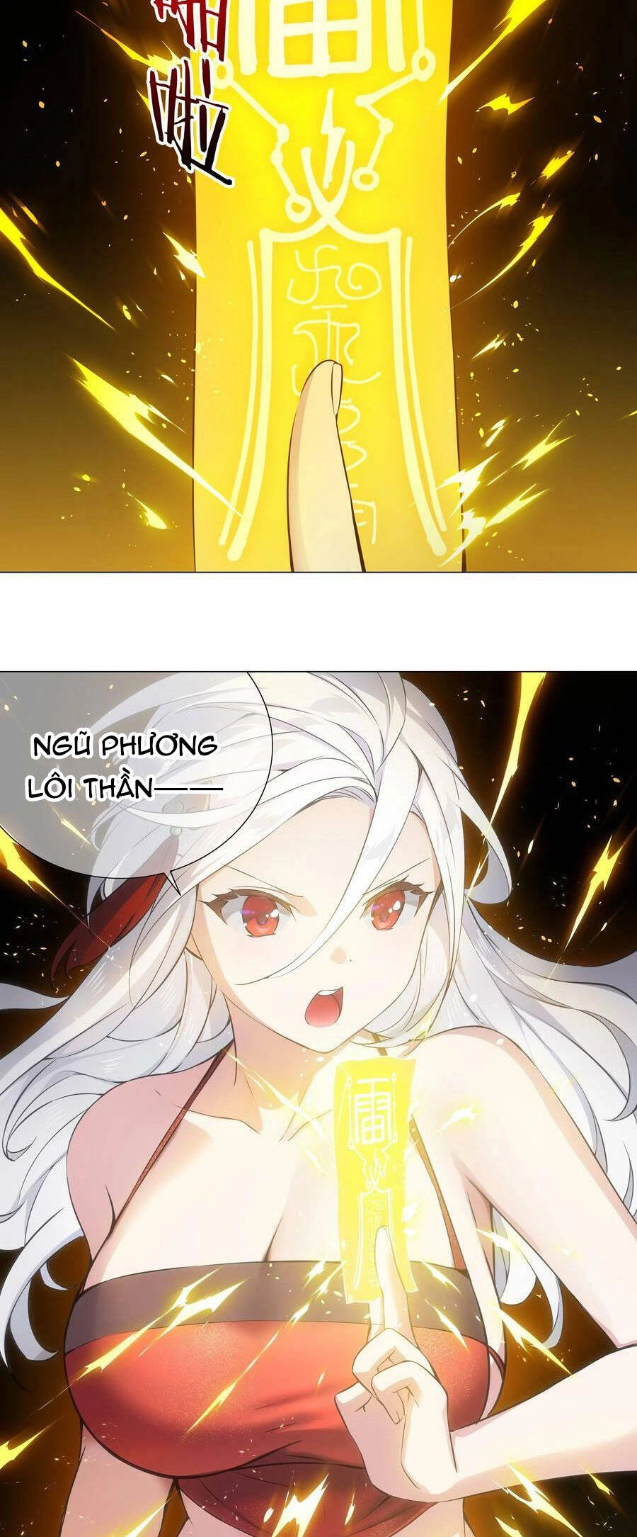 Hậu Cung Quá Nhiều, Tốt Nhất Là Phi Thăng Thôi Chapter 68 - 45