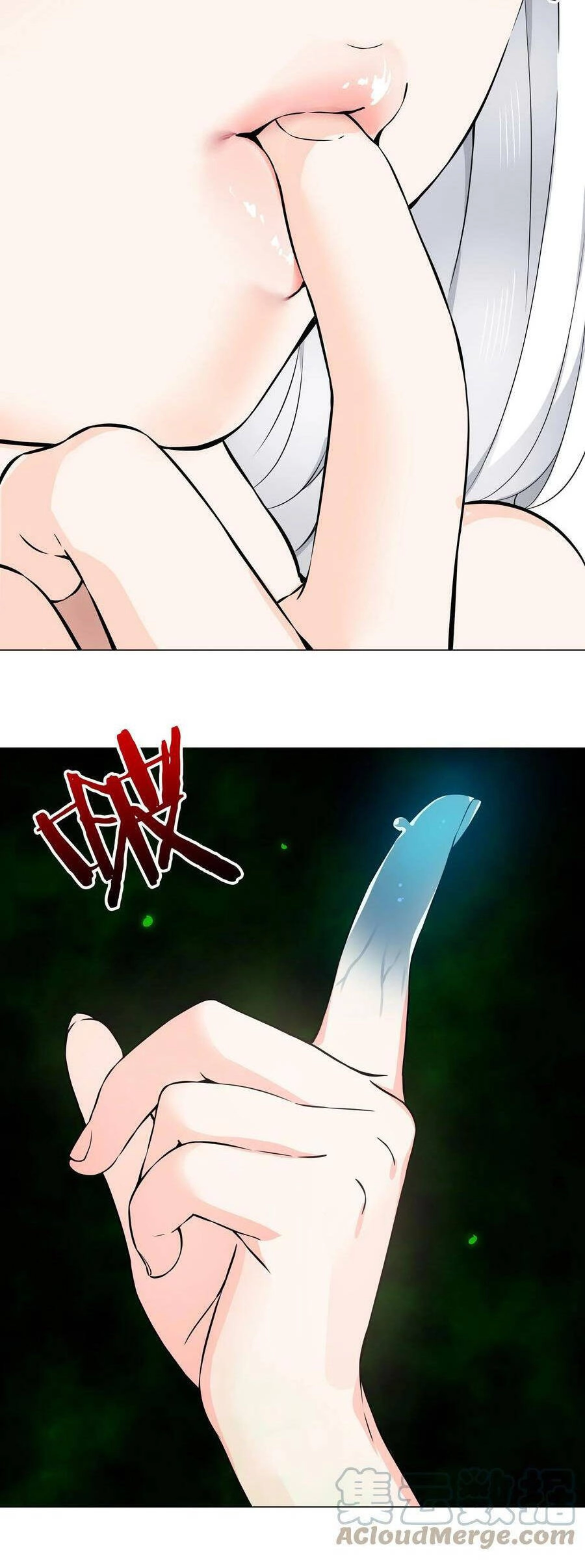 Hậu Cung Quá Nhiều, Tốt Nhất Là Phi Thăng Thôi Chapter 68 - 52