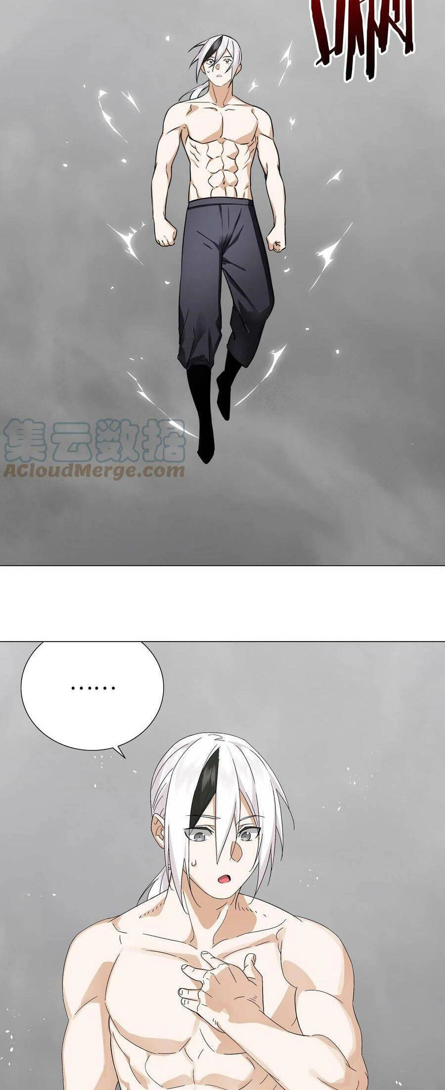 Hậu Cung Quá Nhiều, Tốt Nhất Là Phi Thăng Thôi Chapter 68 - 68