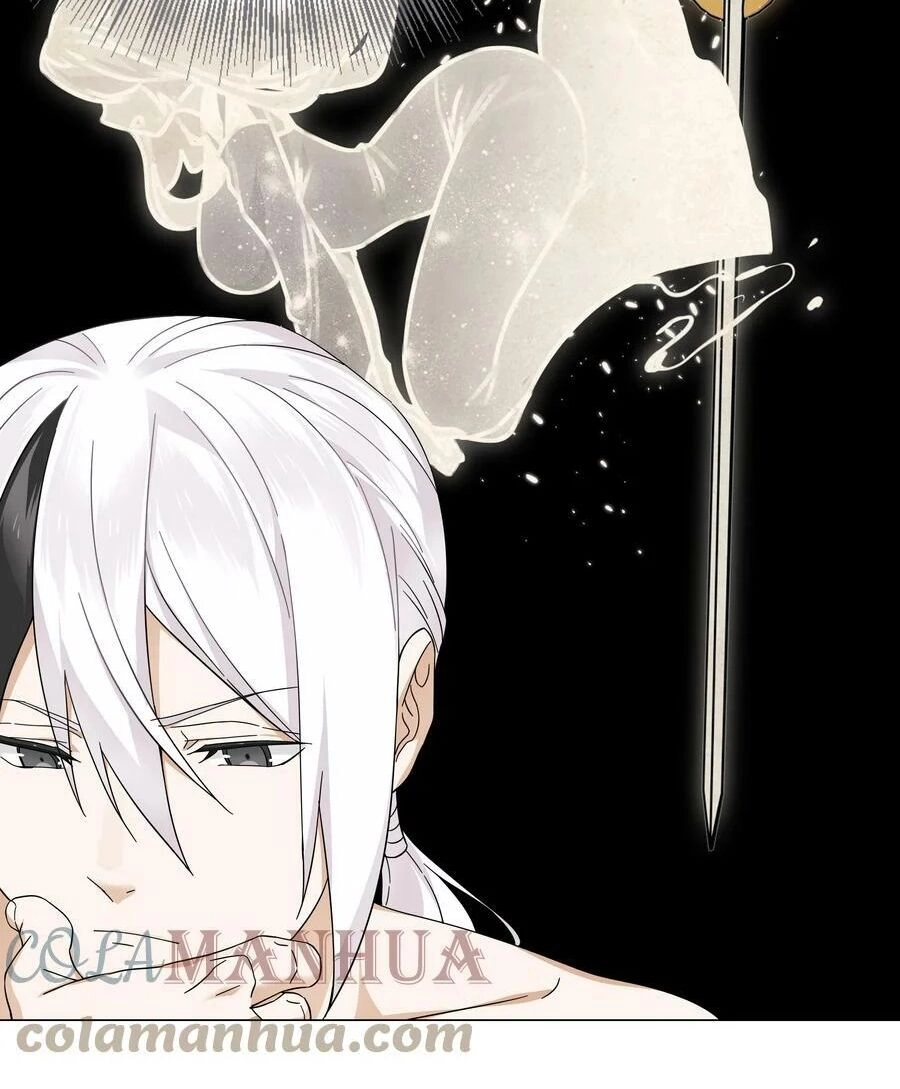 Hậu Cung Quá Nhiều, Tốt Nhất Là Phi Thăng Thôi Chapter 69 - 21