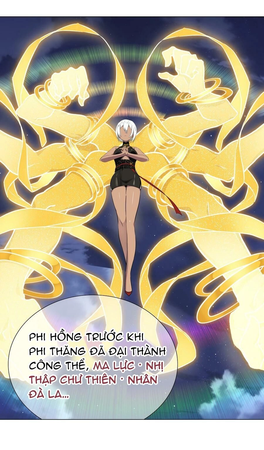 Hậu Cung Quá Nhiều, Tốt Nhất Là Phi Thăng Thôi Chapter 69 - 25