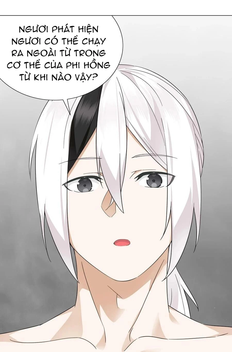 Hậu Cung Quá Nhiều, Tốt Nhất Là Phi Thăng Thôi Chapter 69 - 31