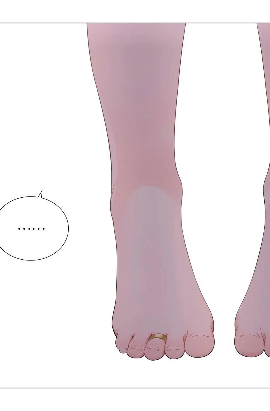 Hậu Cung Quá Nhiều, Tốt Nhất Là Phi Thăng Thôi Chapter 69 - 43