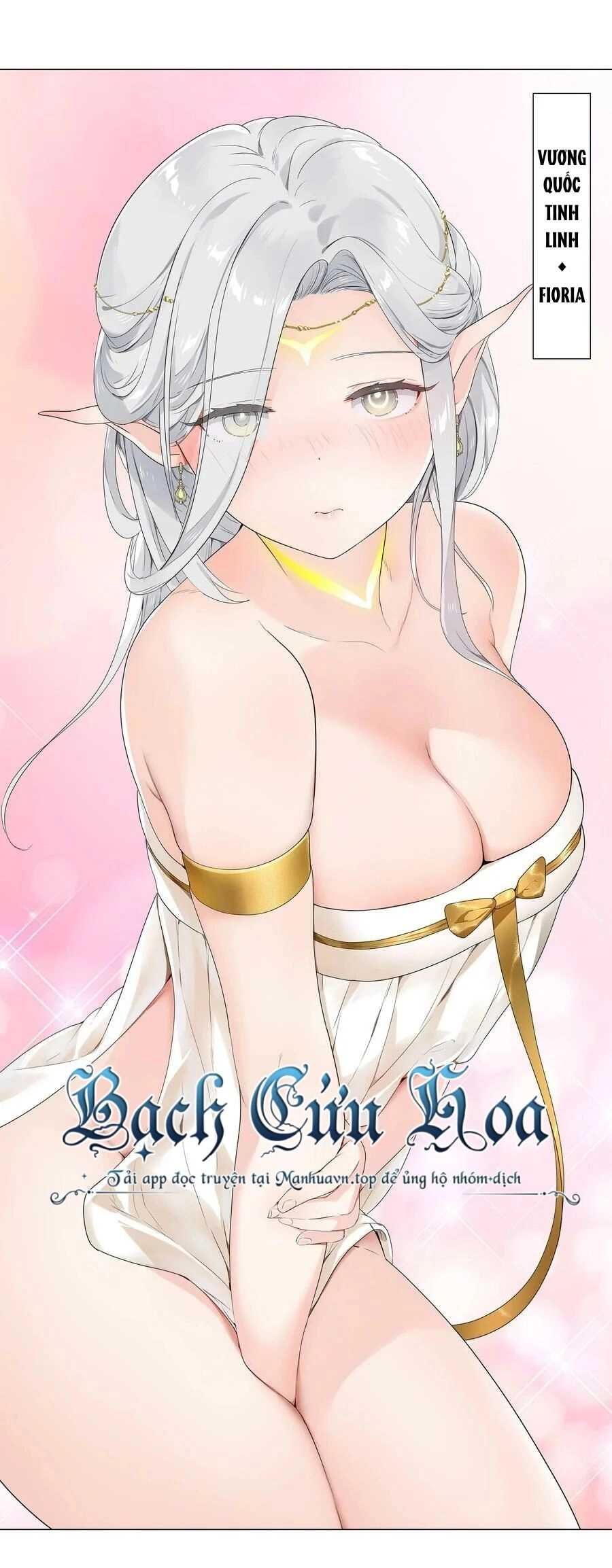 Hậu Cung Quá Nhiều, Tốt Nhất Là Phi Thăng Thôi Chapter 69 - 48