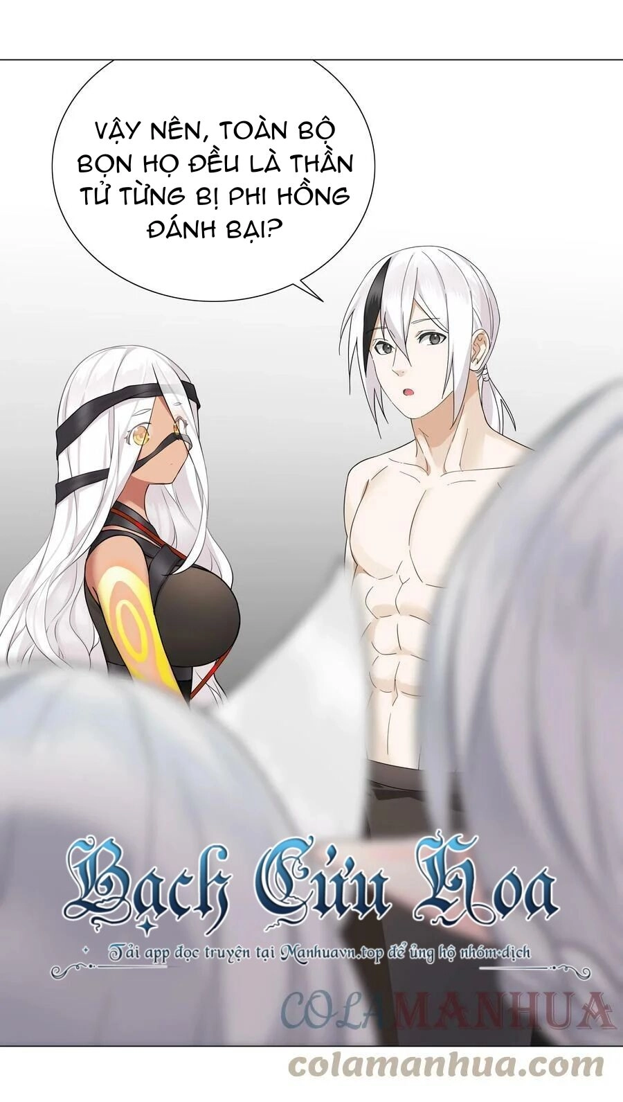 Hậu Cung Quá Nhiều, Tốt Nhất Là Phi Thăng Thôi Chapter 69 - 65