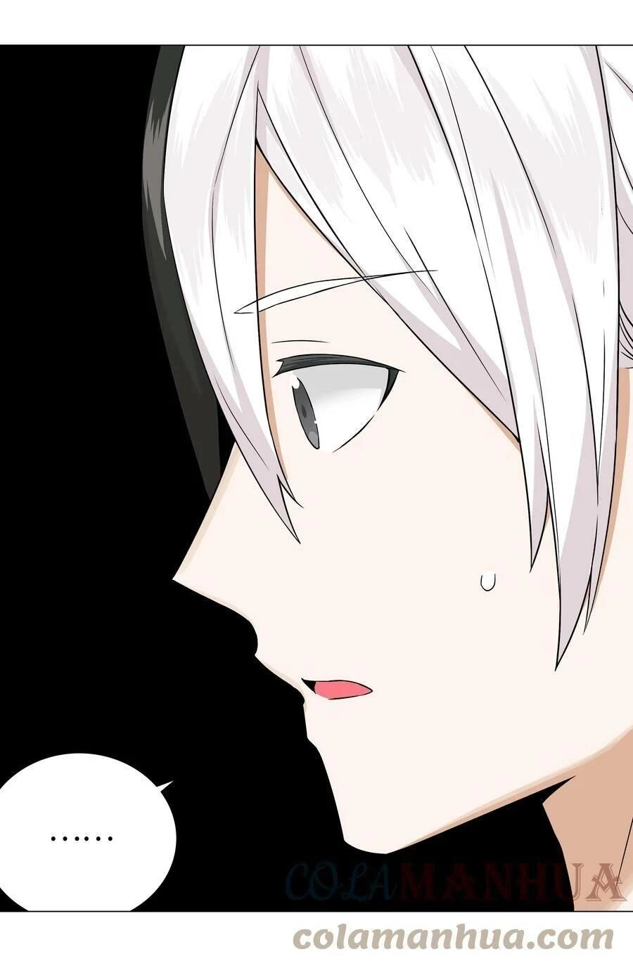 Hậu Cung Quá Nhiều, Tốt Nhất Là Phi Thăng Thôi Chapter 69 - 82