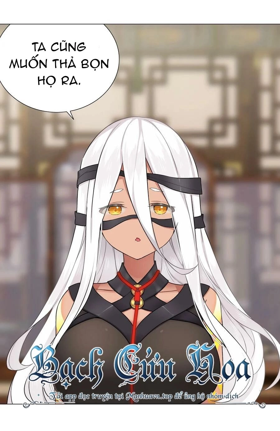 Hậu Cung Quá Nhiều, Tốt Nhất Là Phi Thăng Thôi Chapter 69 - 88