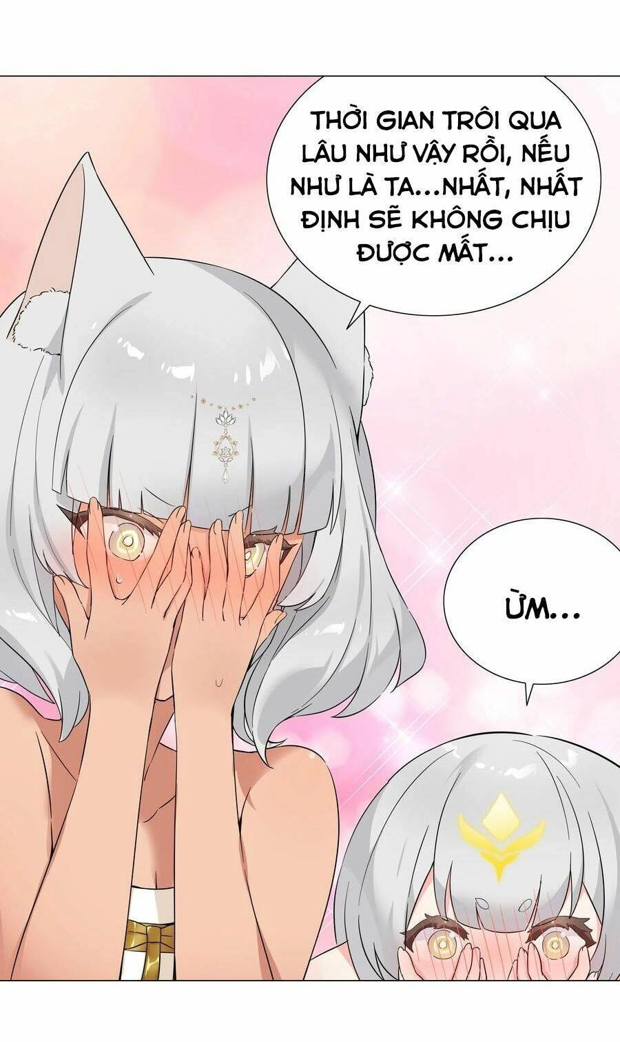 Hậu Cung Quá Nhiều, Tốt Nhất Là Phi Thăng Thôi Chapter 70 - 102