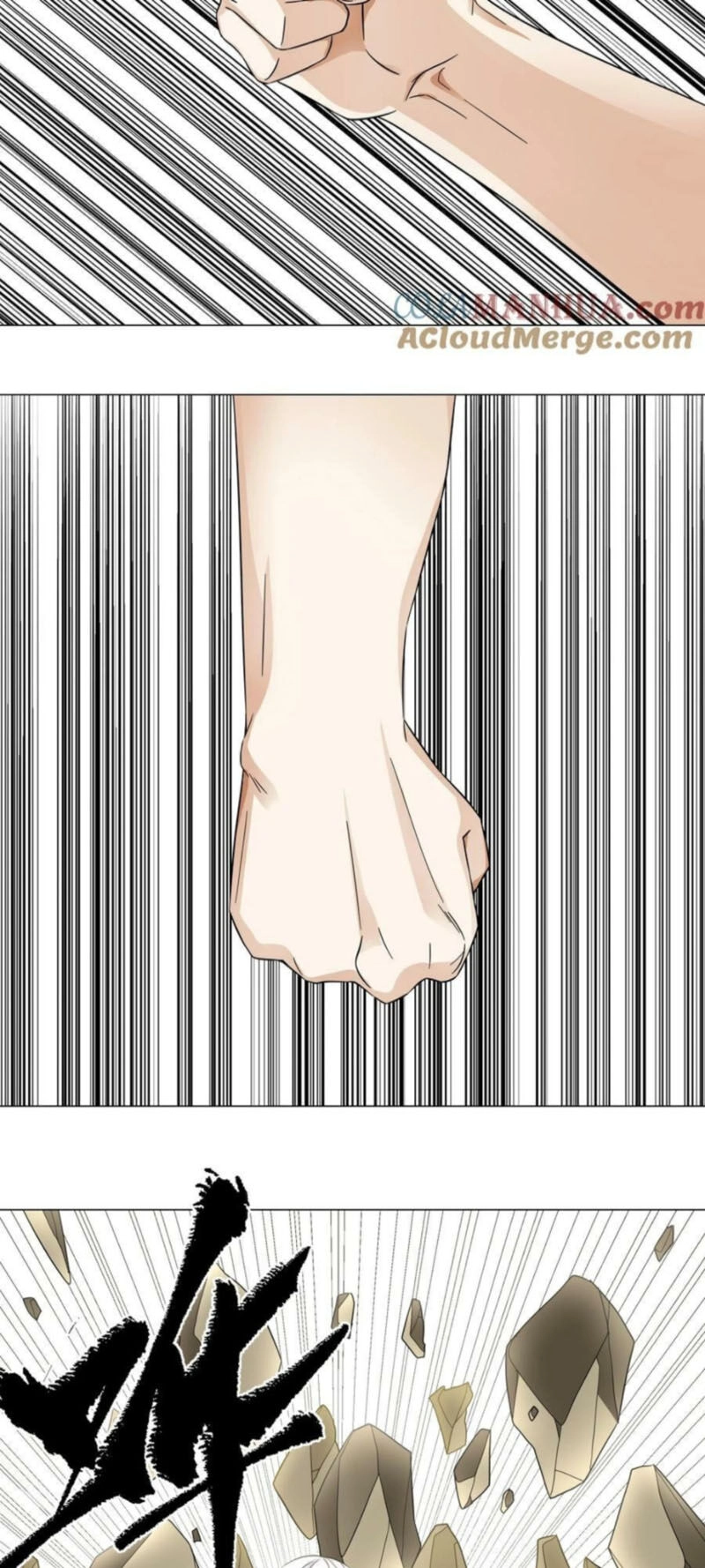 Hậu Cung Quá Nhiều, Tốt Nhất Là Phi Thăng Thôi Chapter 71 - 23