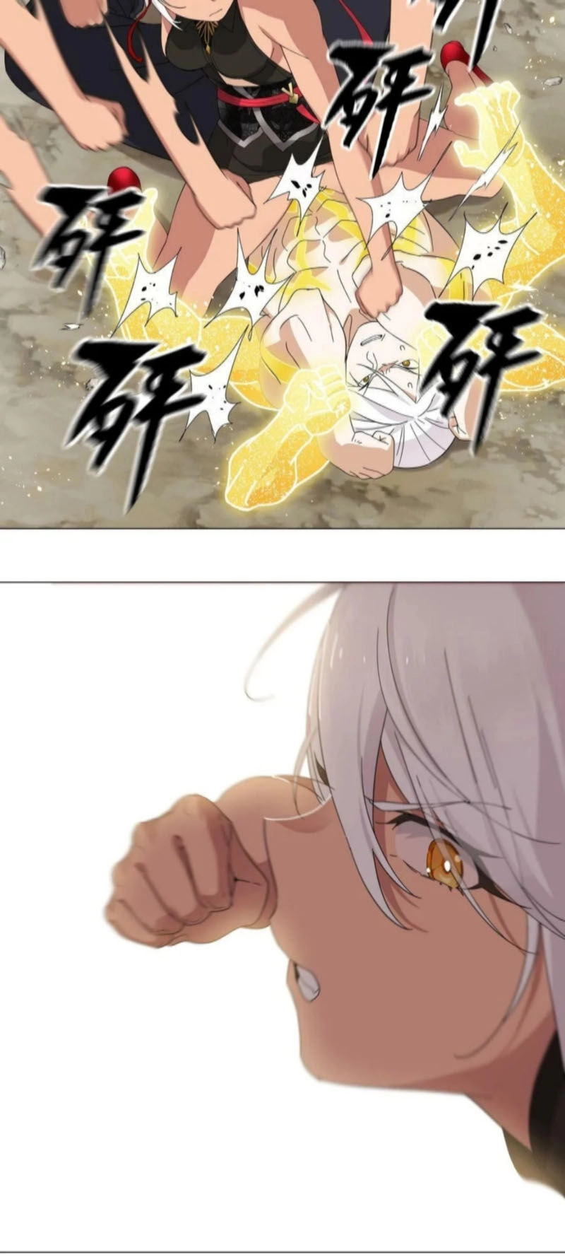 Hậu Cung Quá Nhiều, Tốt Nhất Là Phi Thăng Thôi Chapter 71 - 37