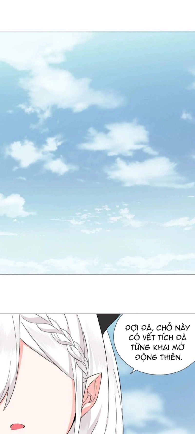 Hậu Cung Quá Nhiều, Tốt Nhất Là Phi Thăng Thôi Chapter 71 - 76