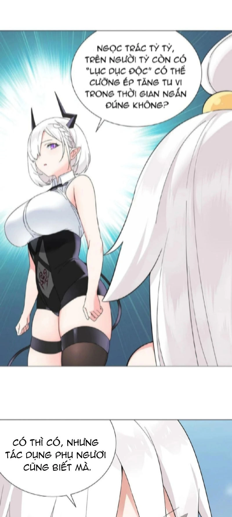 Hậu Cung Quá Nhiều, Tốt Nhất Là Phi Thăng Thôi Chapter 71 - 80