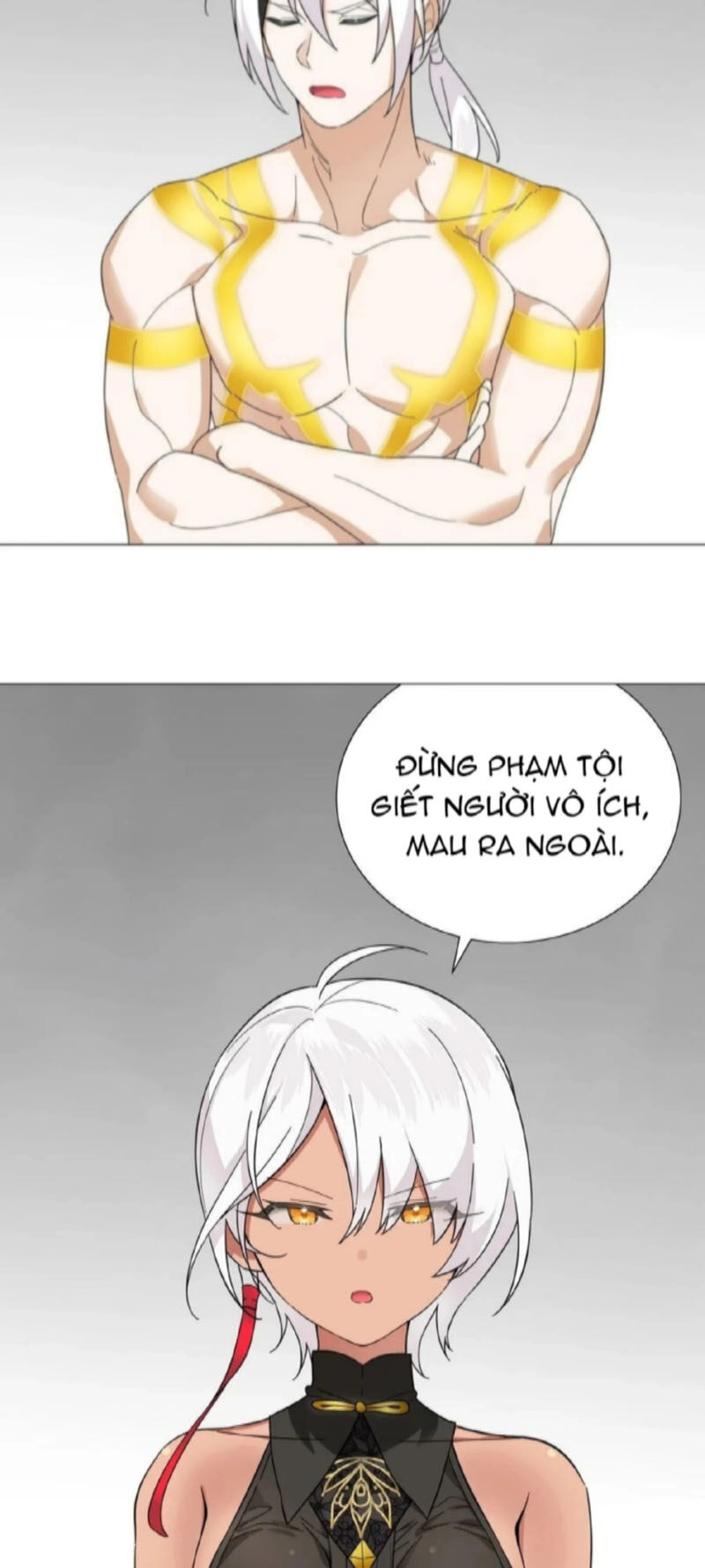 Hậu Cung Quá Nhiều, Tốt Nhất Là Phi Thăng Thôi Chapter 71 - 97