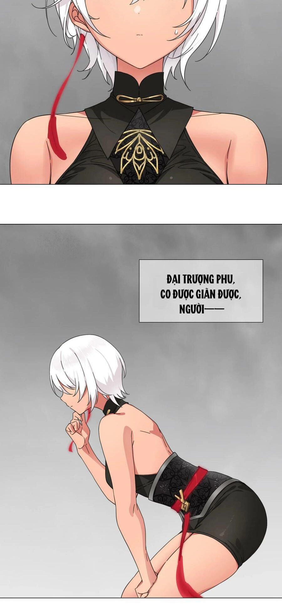 Hậu Cung Quá Nhiều, Tốt Nhất Là Phi Thăng Thôi Chapter 72 - 12