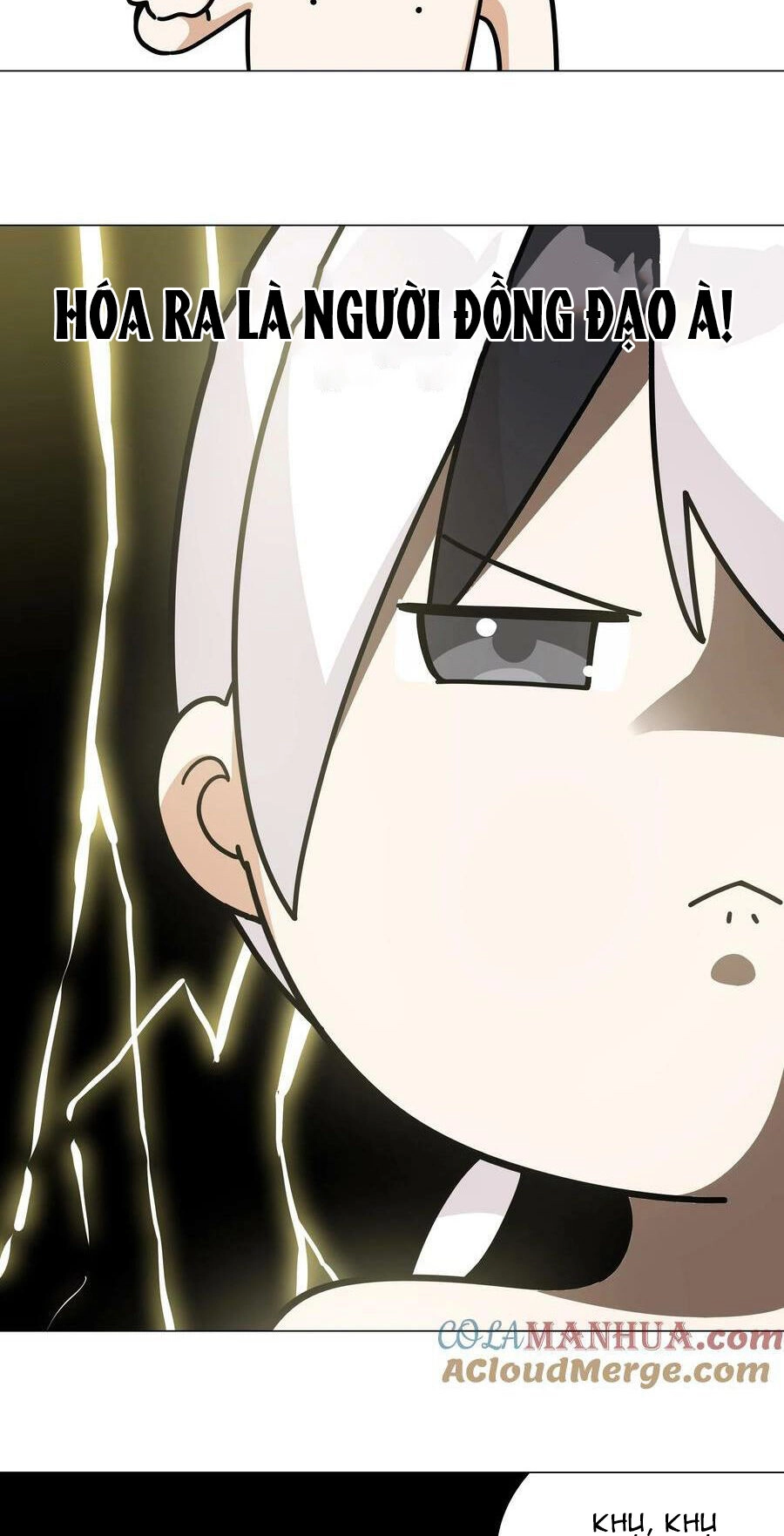 Hậu Cung Quá Nhiều, Tốt Nhất Là Phi Thăng Thôi Chapter 72 - 25