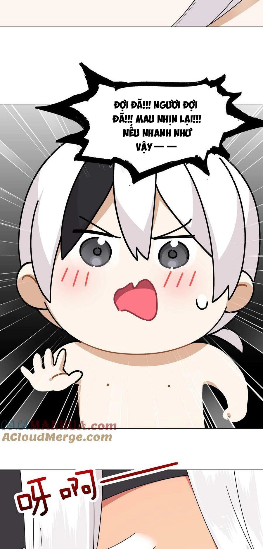 Hậu Cung Quá Nhiều, Tốt Nhất Là Phi Thăng Thôi Chapter 72 - 43