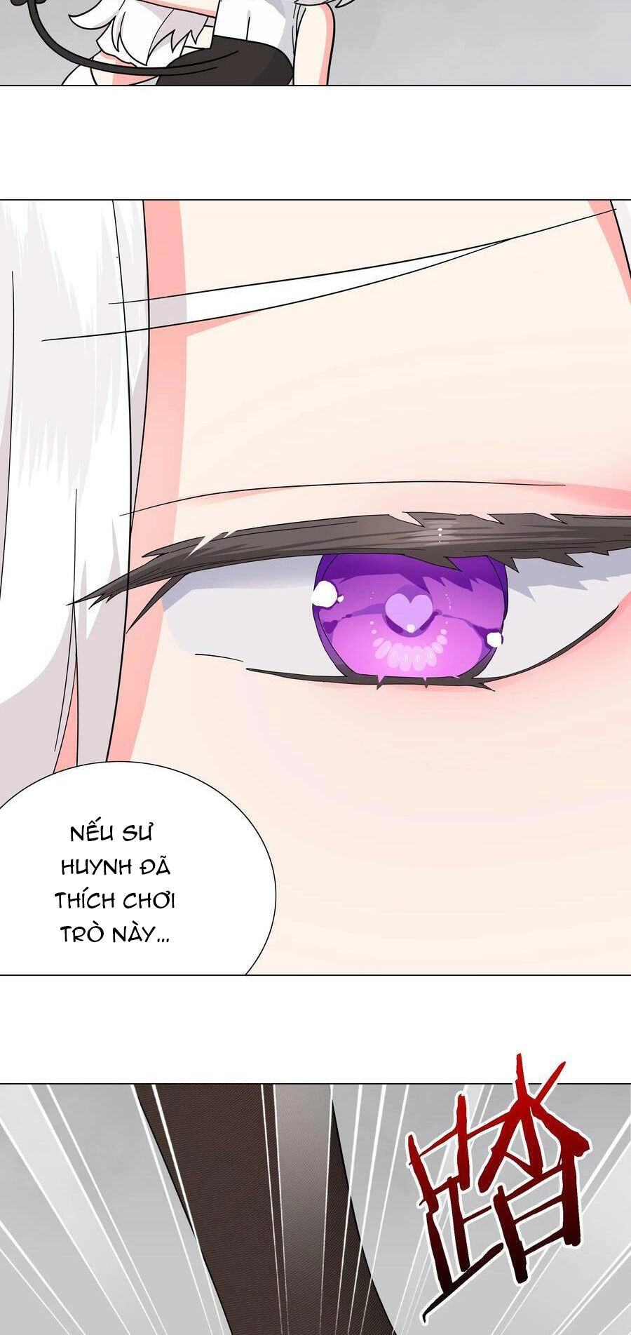 Hậu Cung Quá Nhiều, Tốt Nhất Là Phi Thăng Thôi Chapter 72 - 63