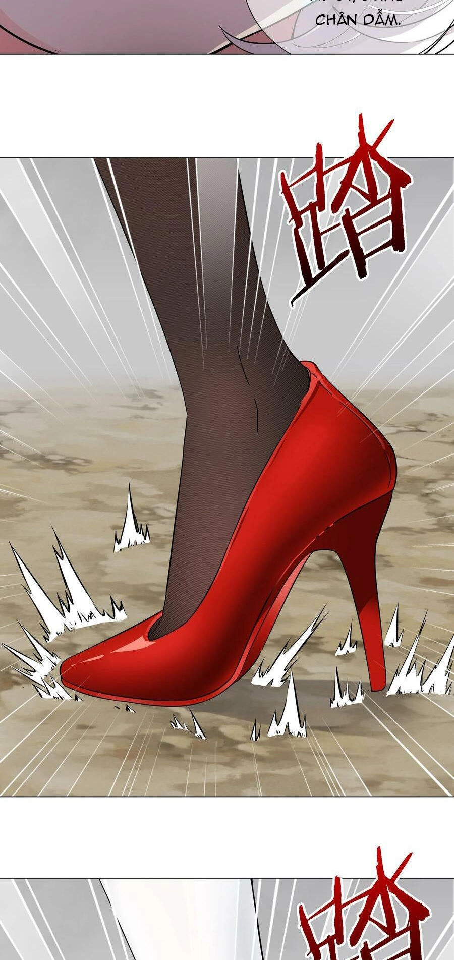 Hậu Cung Quá Nhiều, Tốt Nhất Là Phi Thăng Thôi Chapter 72 - 66