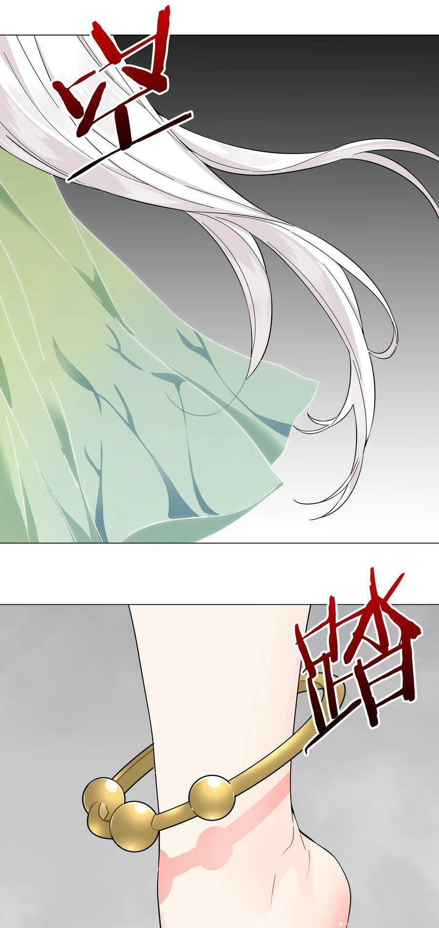 Hậu Cung Quá Nhiều, Tốt Nhất Là Phi Thăng Thôi Chapter 72 - 69